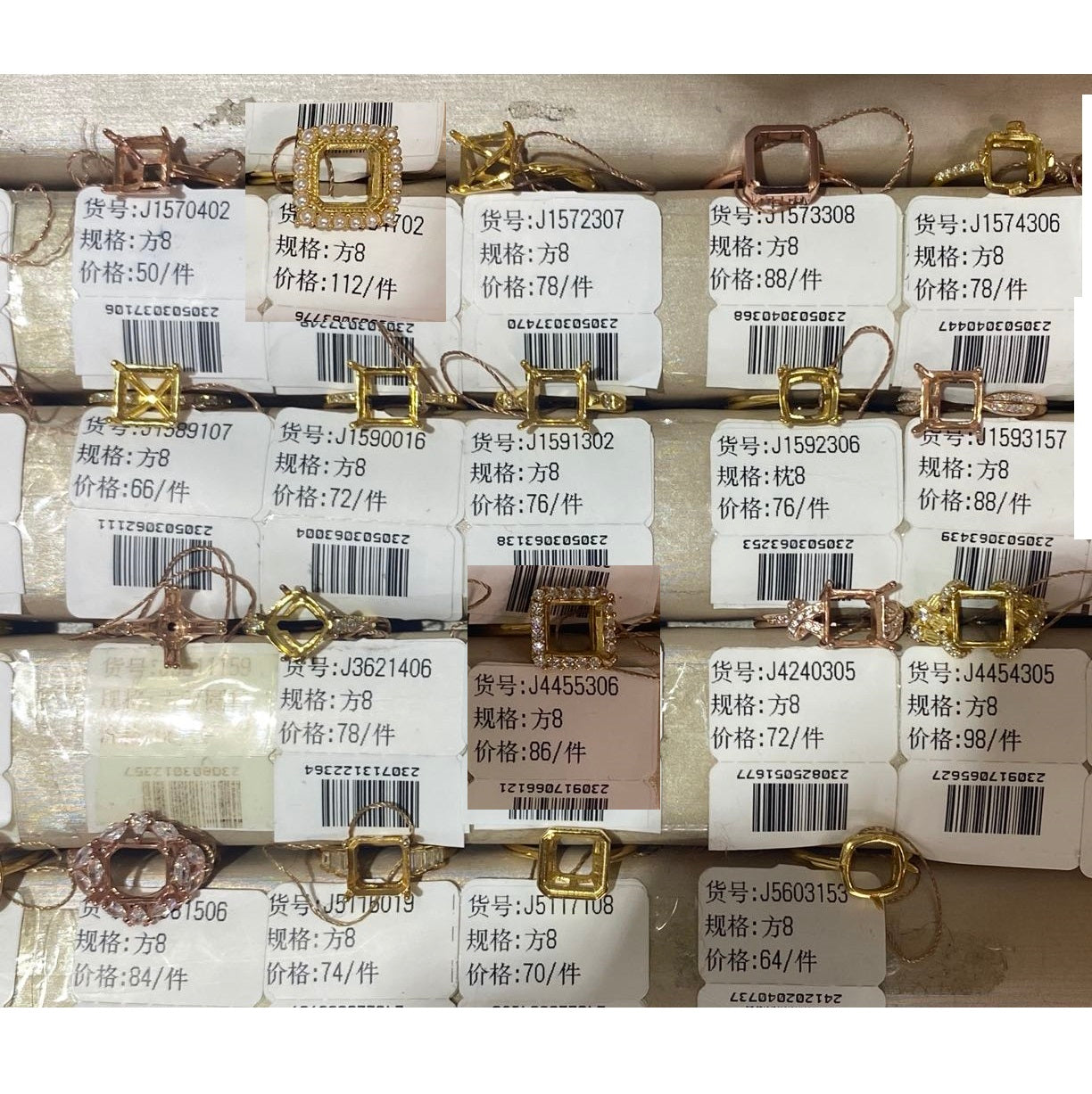 Cushion Cut 8*8mm - 0004 Choose Settings