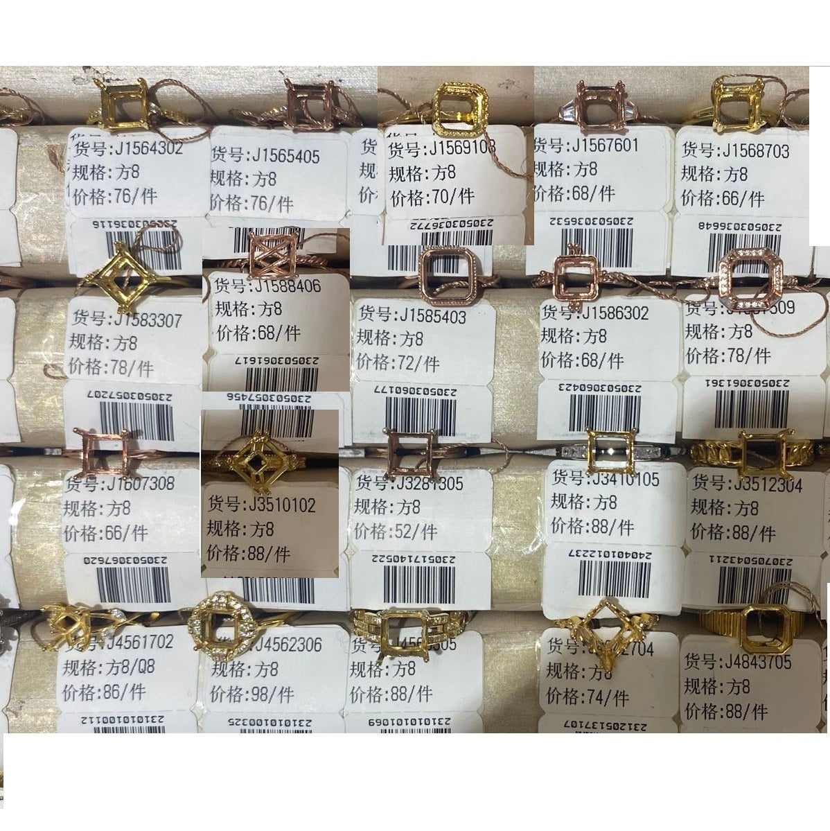 Cushion Cut 8*8mm - 0004 Choose Settings