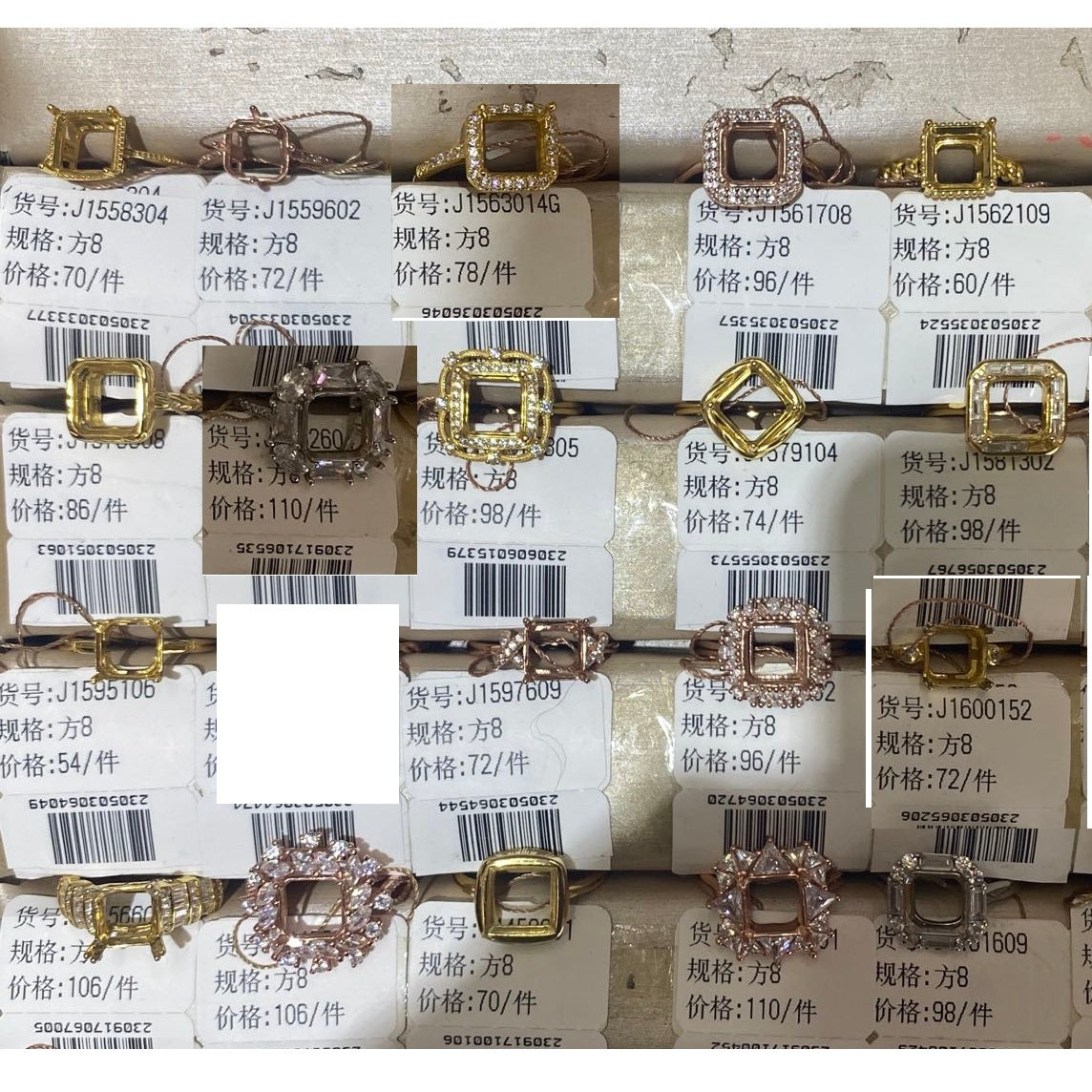 Cushion Cut 8*8mm - 0004 Choose Settings