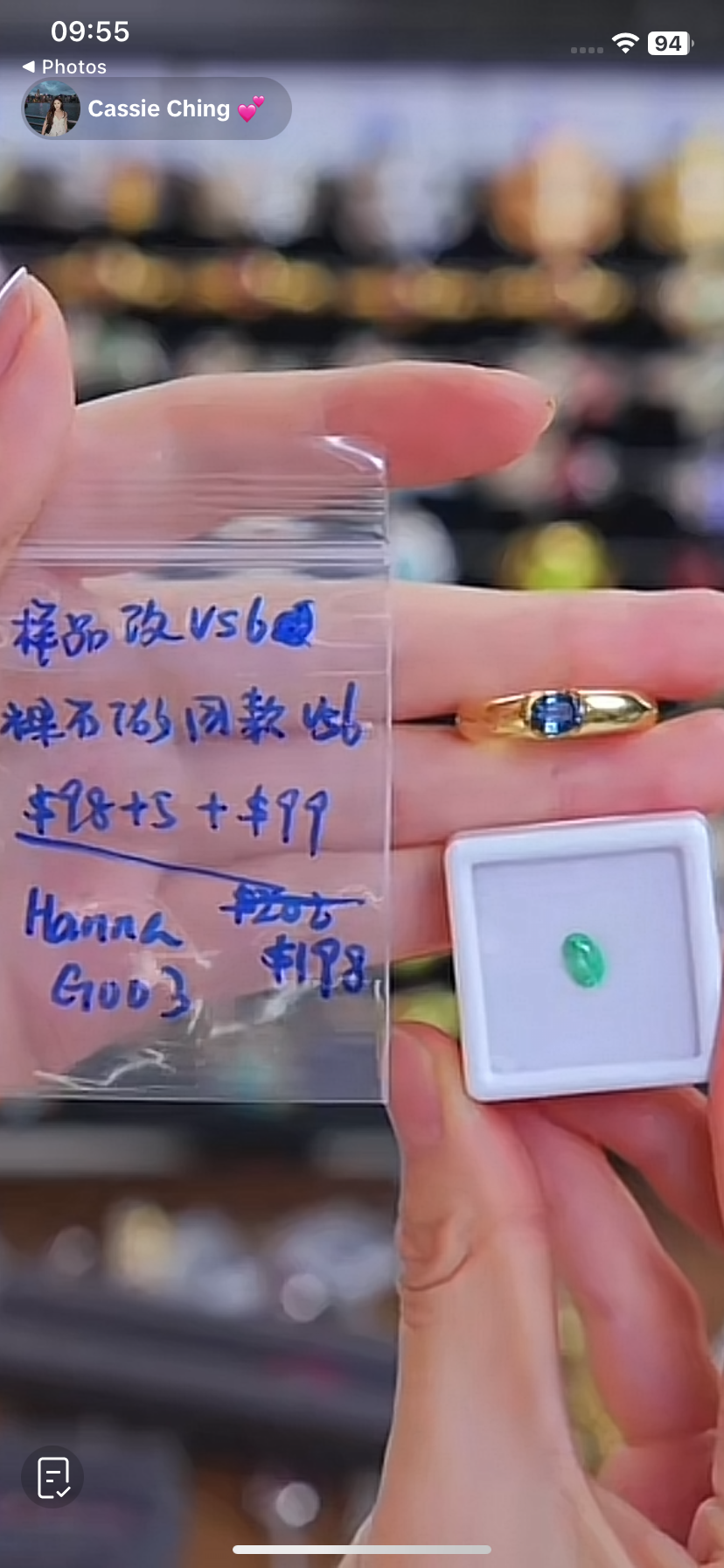 G003 Lily