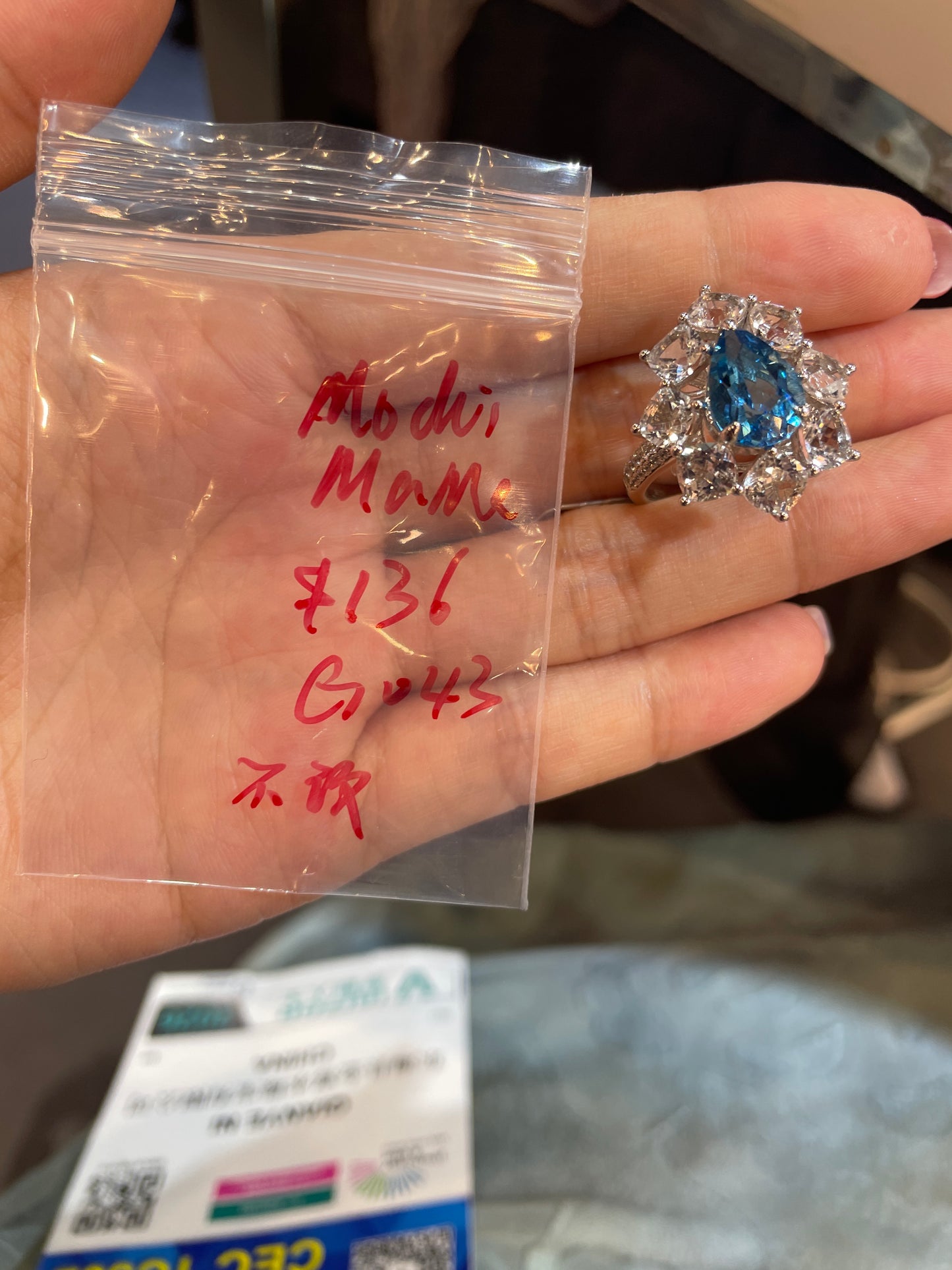 G043 Lily（HK refunds are not supported)