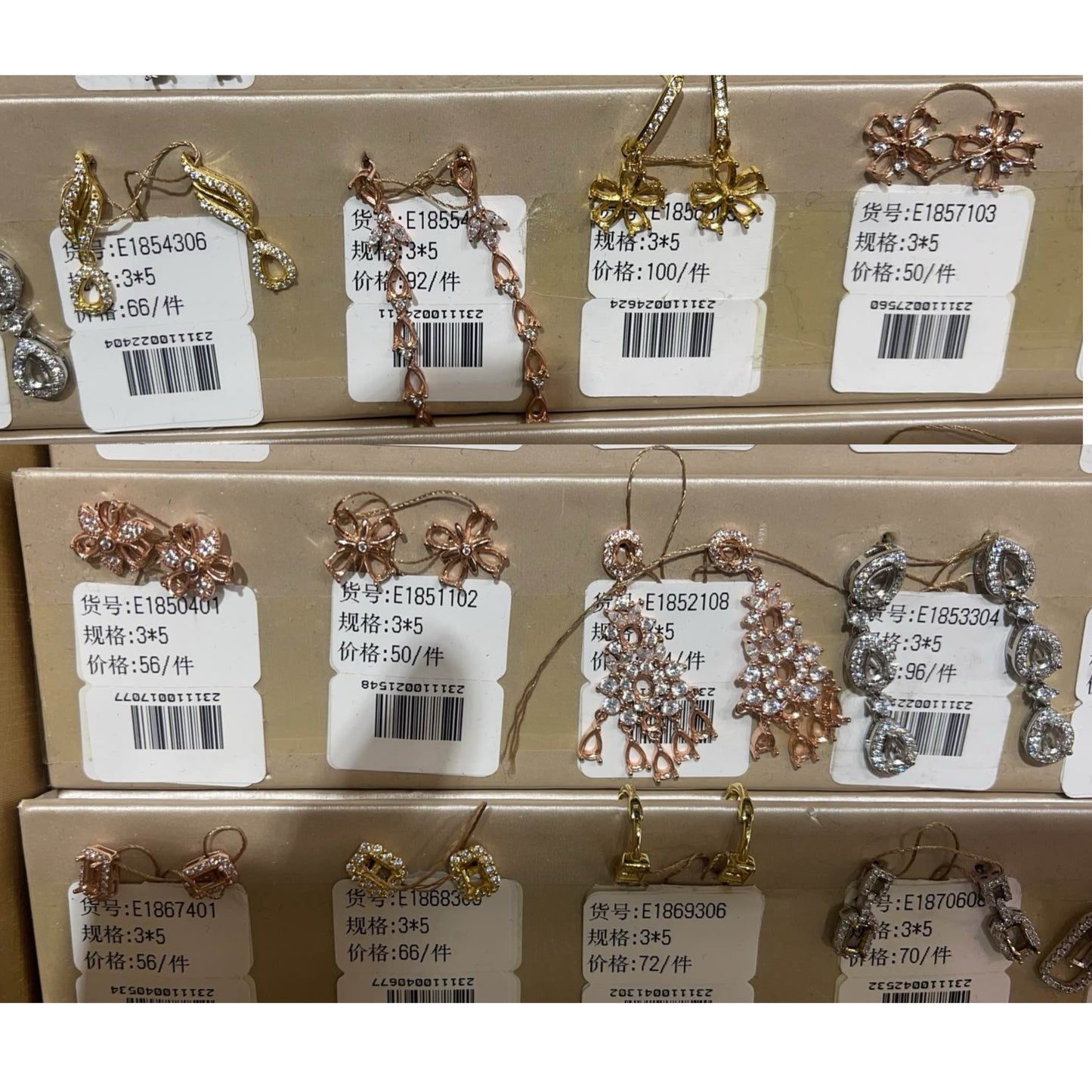 Teal drop 3*5mm - 0004 Choose Settings