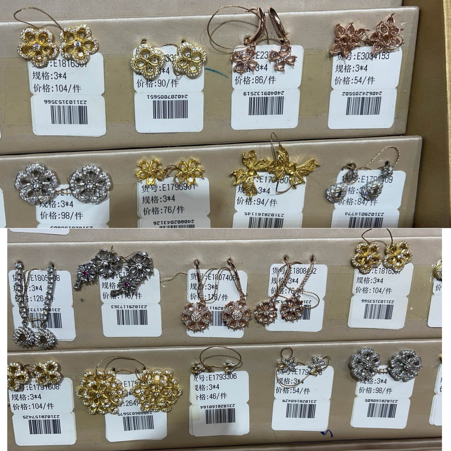 Teal drop 3*4mm - 0004 Choose Settings