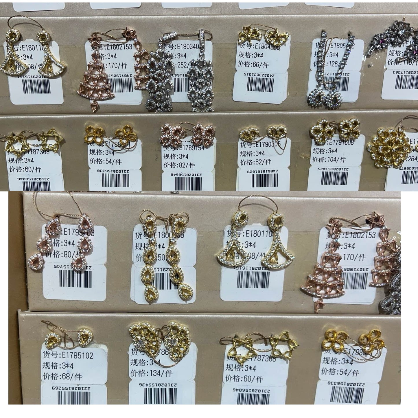 Teal drop 3*4mm - 0004 Choose Settings