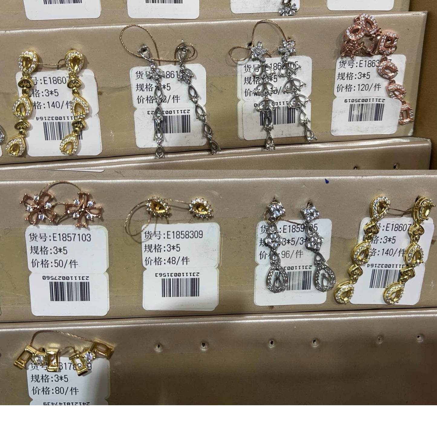 Teal drop 3*5mm - 0004 Choose Settings