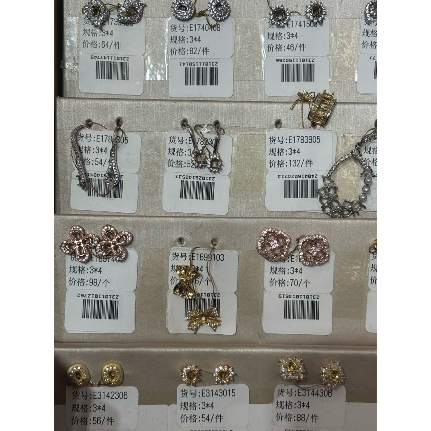 Oval Shape 3*4mm - 0004 Choose Settings