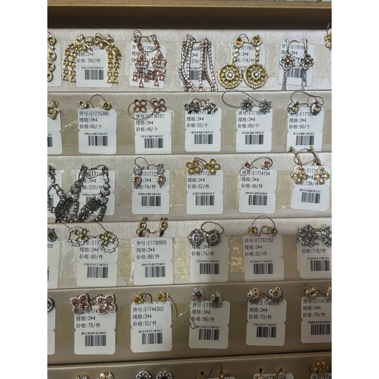 Oval Shape 3*4mm - 0004 Choose Settings