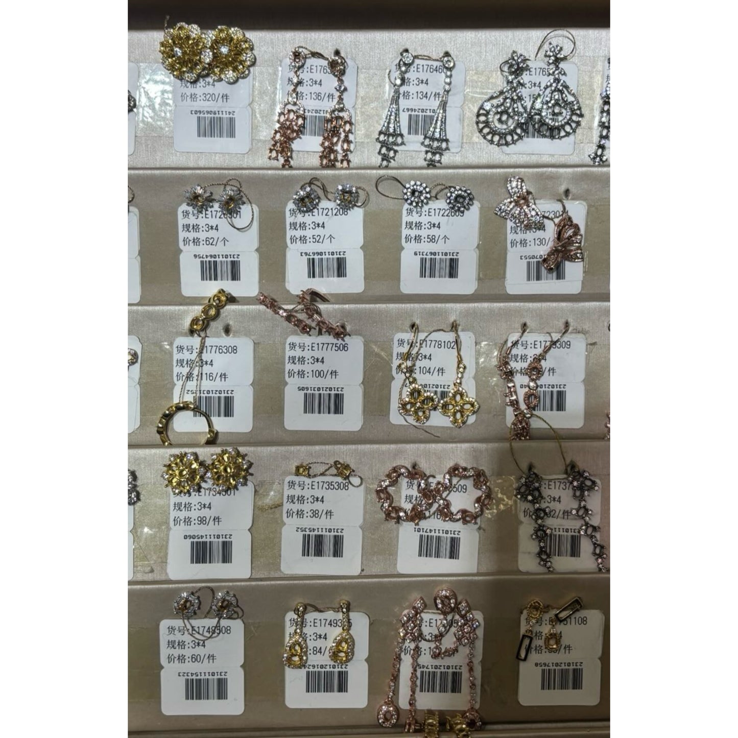 Oval Shape 3*4mm - 0004 Choose Settings