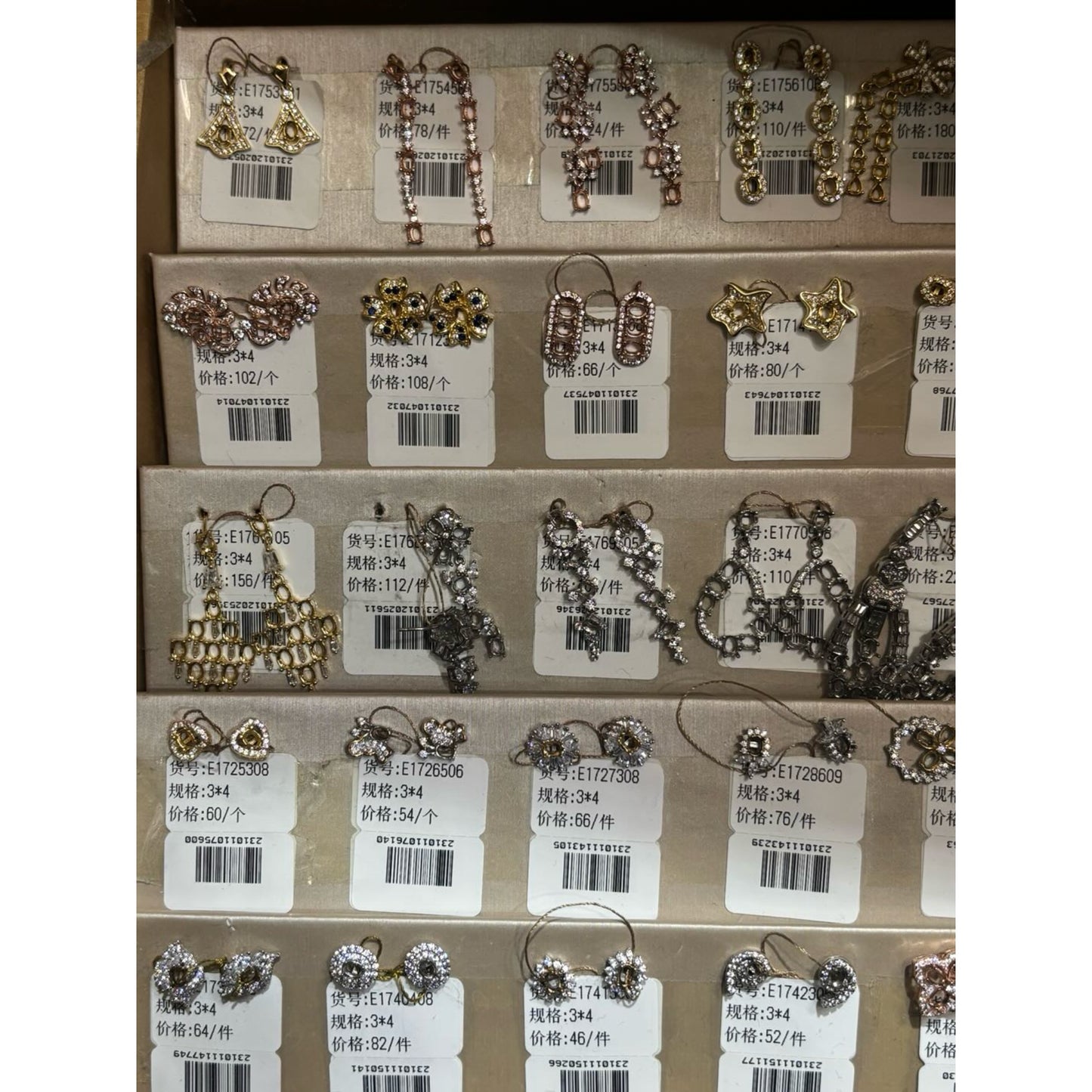 Oval Shape 3*4mm - 0004 Choose Settings