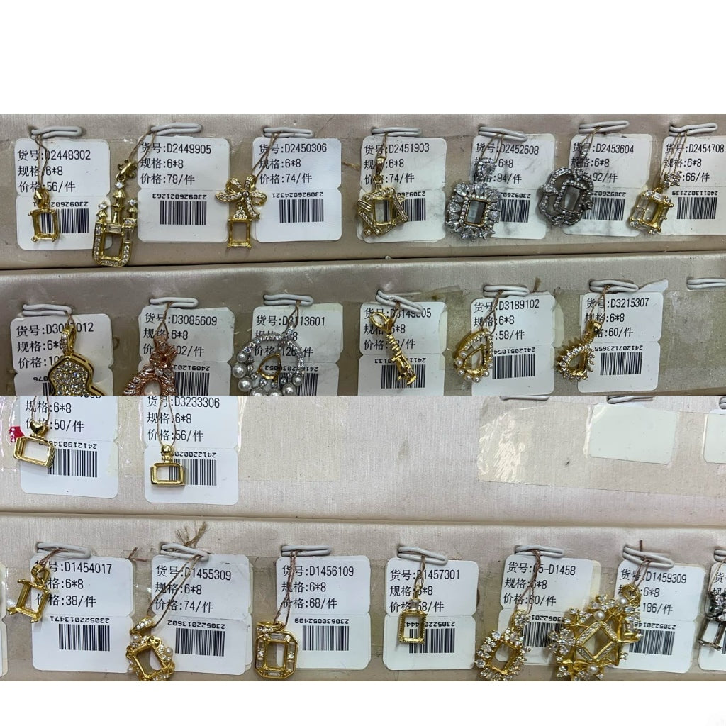 Emerald Cut 6mm*8mm - 0004 Choose Settings