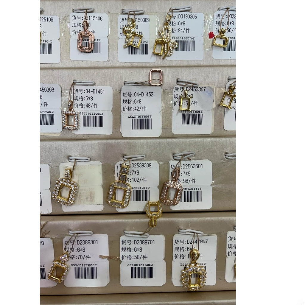 Emerald Cut 6mm*8mm - 0004 Choose Settings