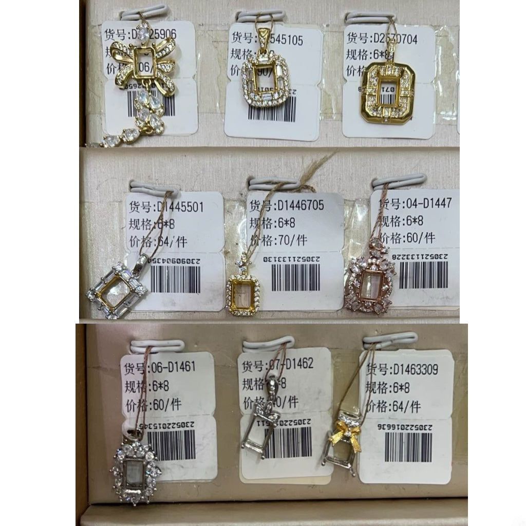 Emerald Cut 6mm*8mm - 0004 Choose Settings