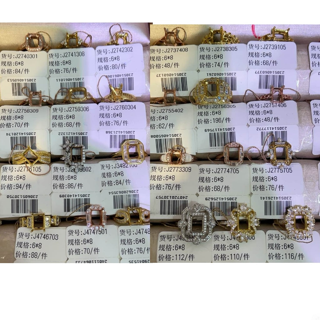 Emerald Cut 6mm*8mm - 0004 Choose Settings