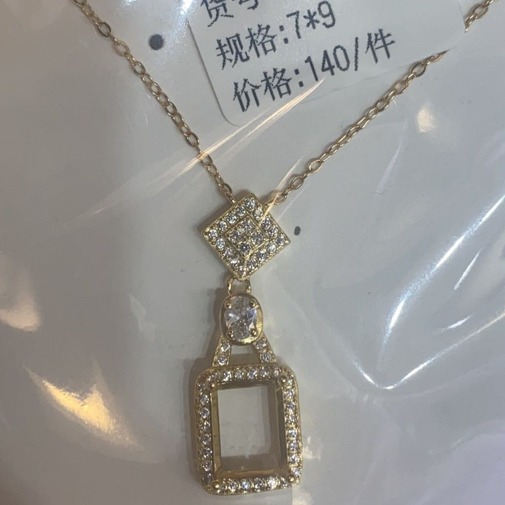 Emerald Cut 7*9mm - 0004 Choose Settings