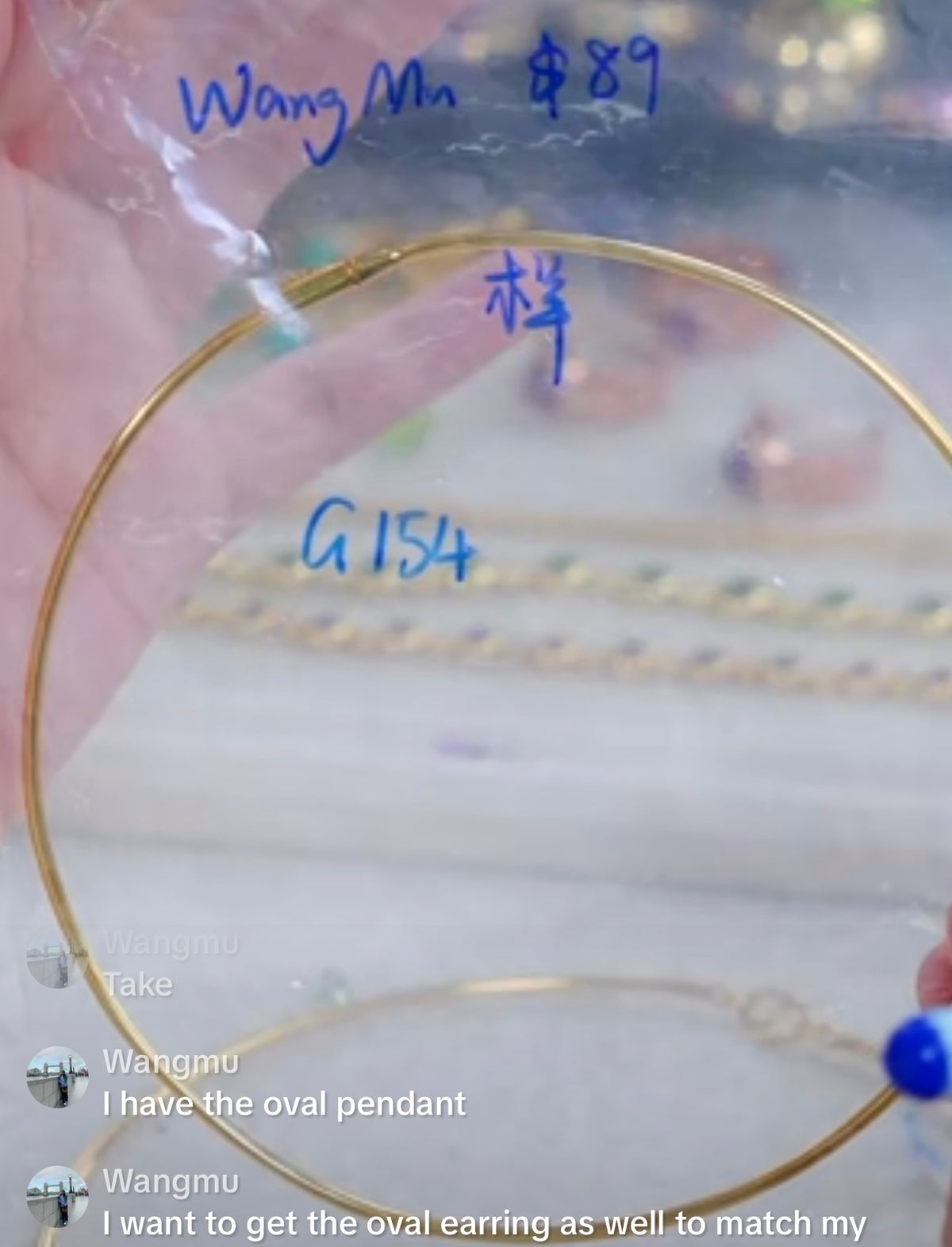 G154 cassie Wangmu sample