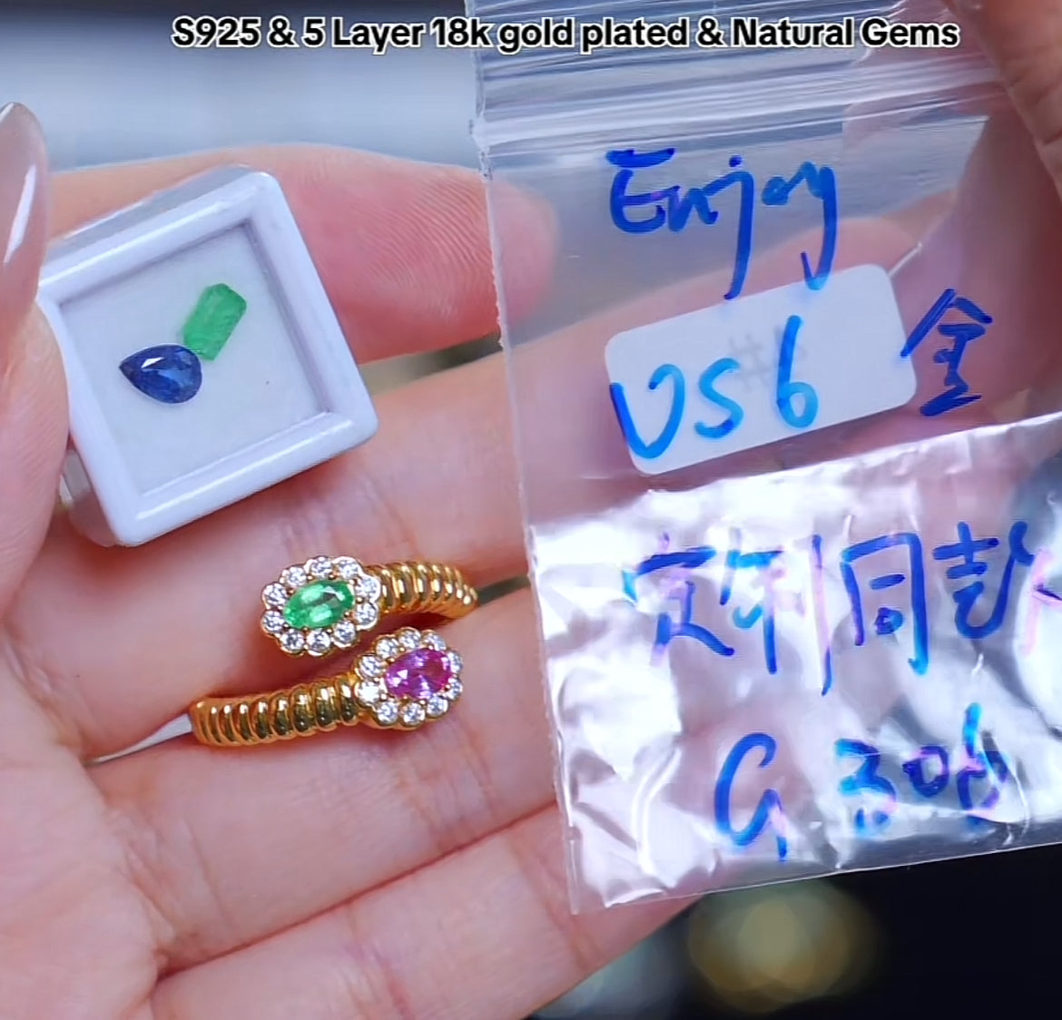 G306 Cassie enjoy us6 18k yellow gold plated