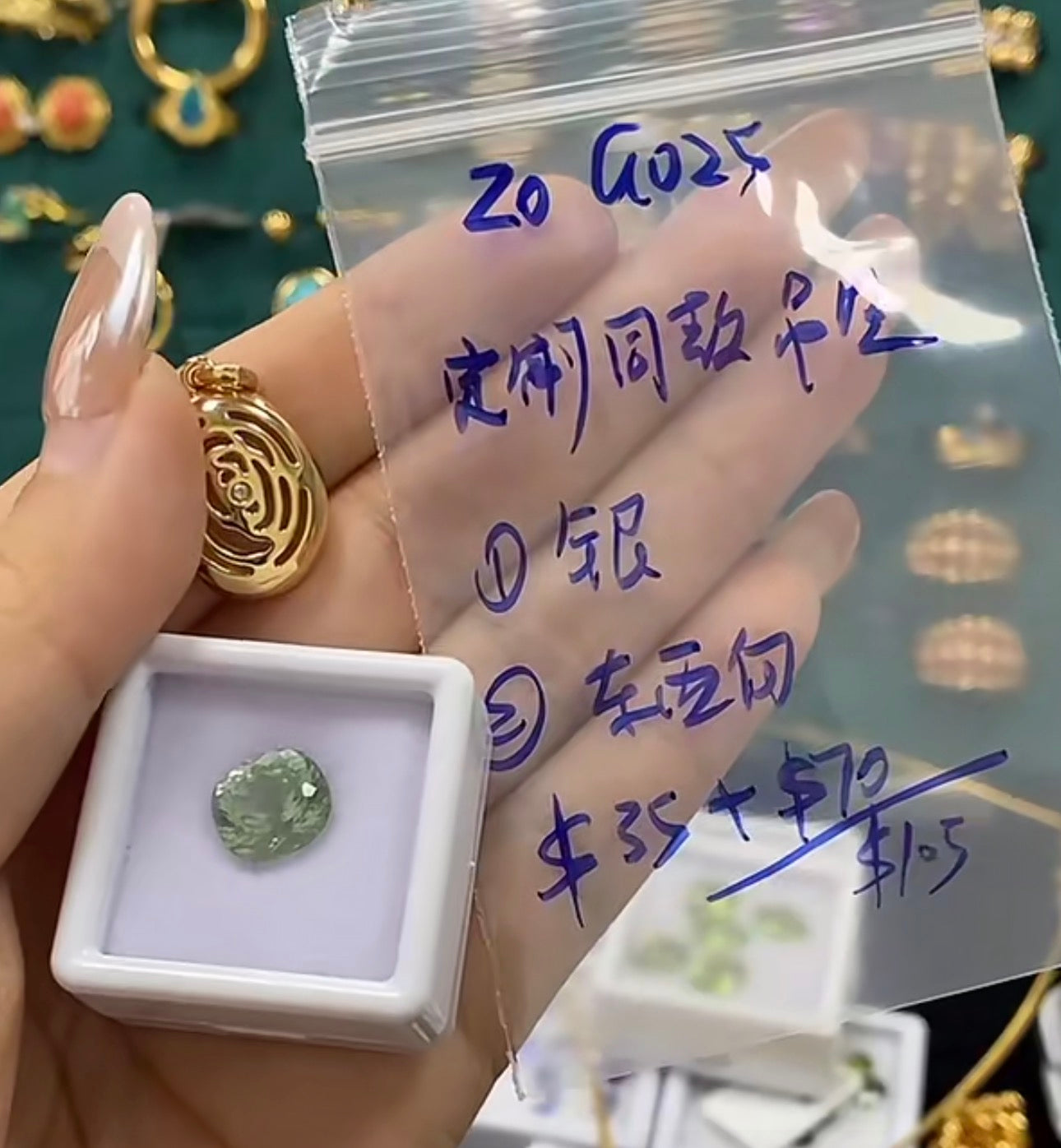 G025 Cassie ZO customize to pendant silver color bezel