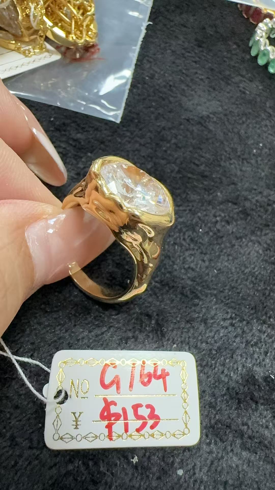 G164 Cassie（Refunds are not supported）