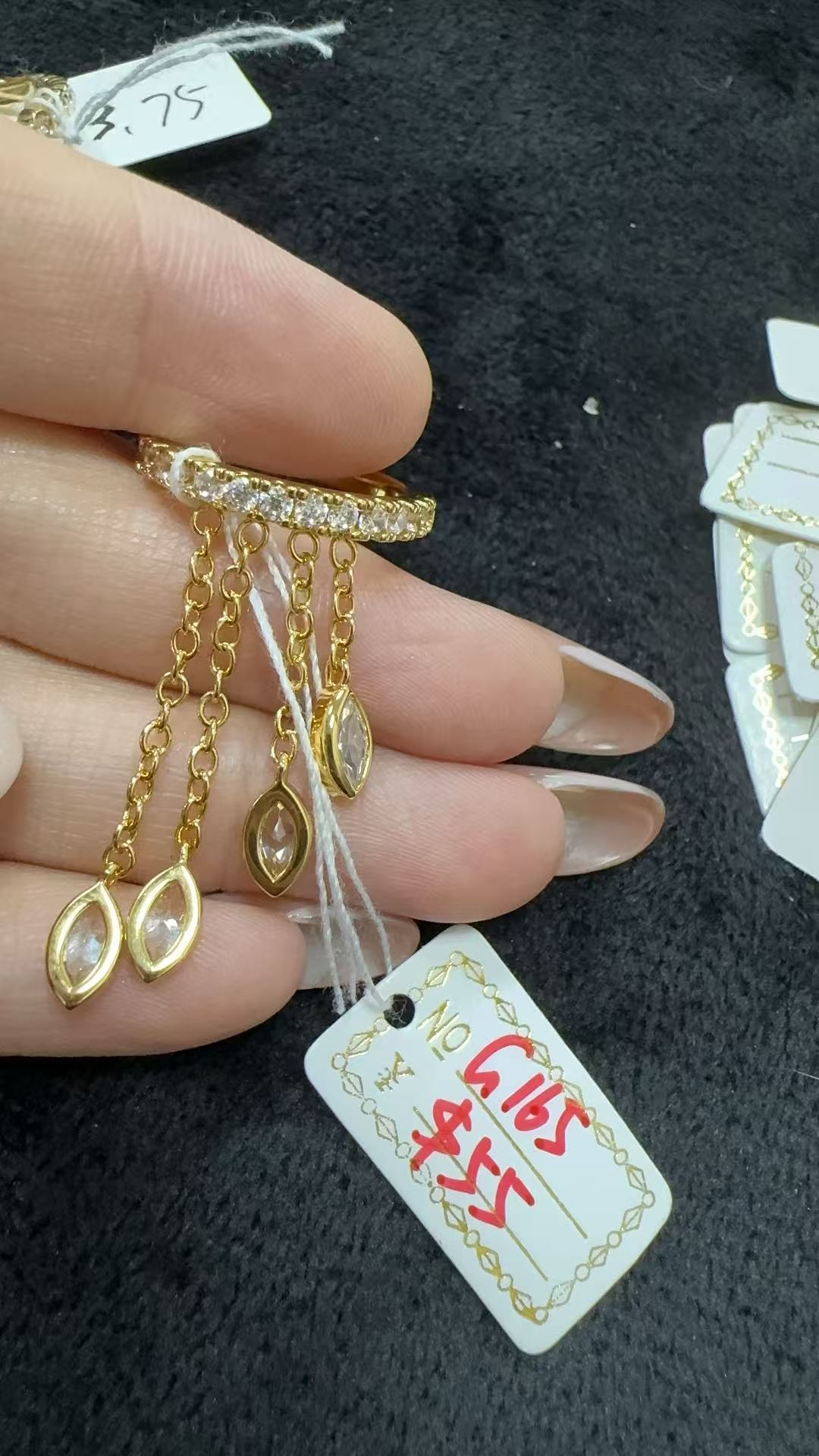 G165 Cassie（Refunds are not supported）