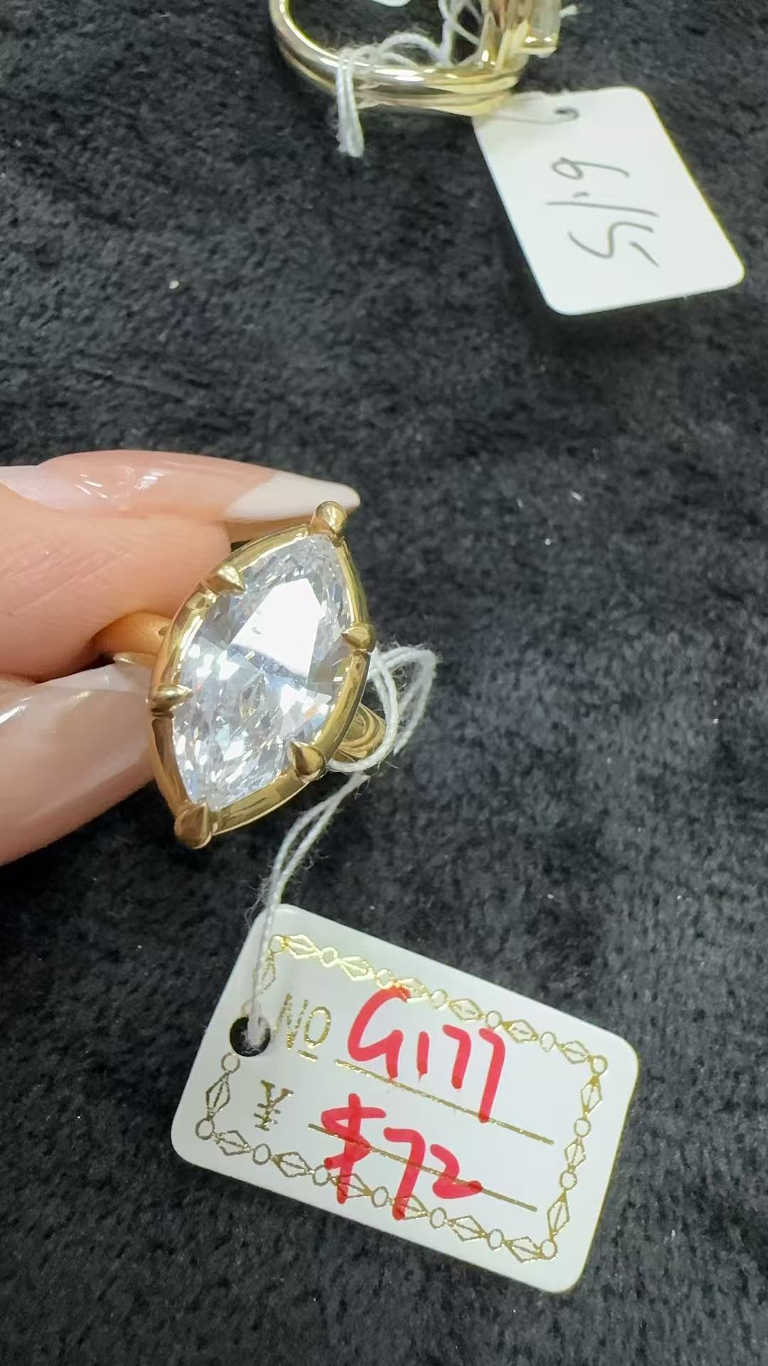 G177 Cassie（Refunds are not supported）