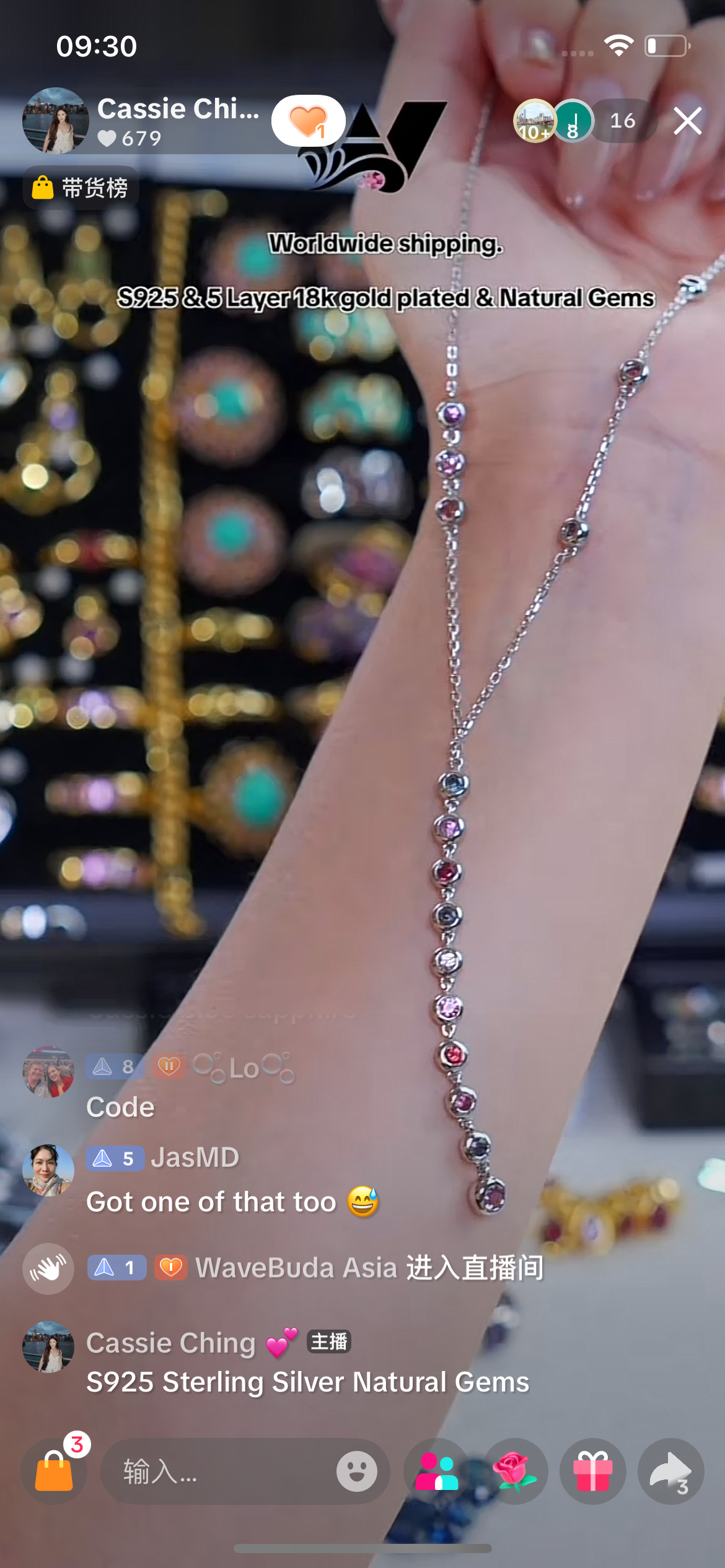 G357 Cassie Lo sample