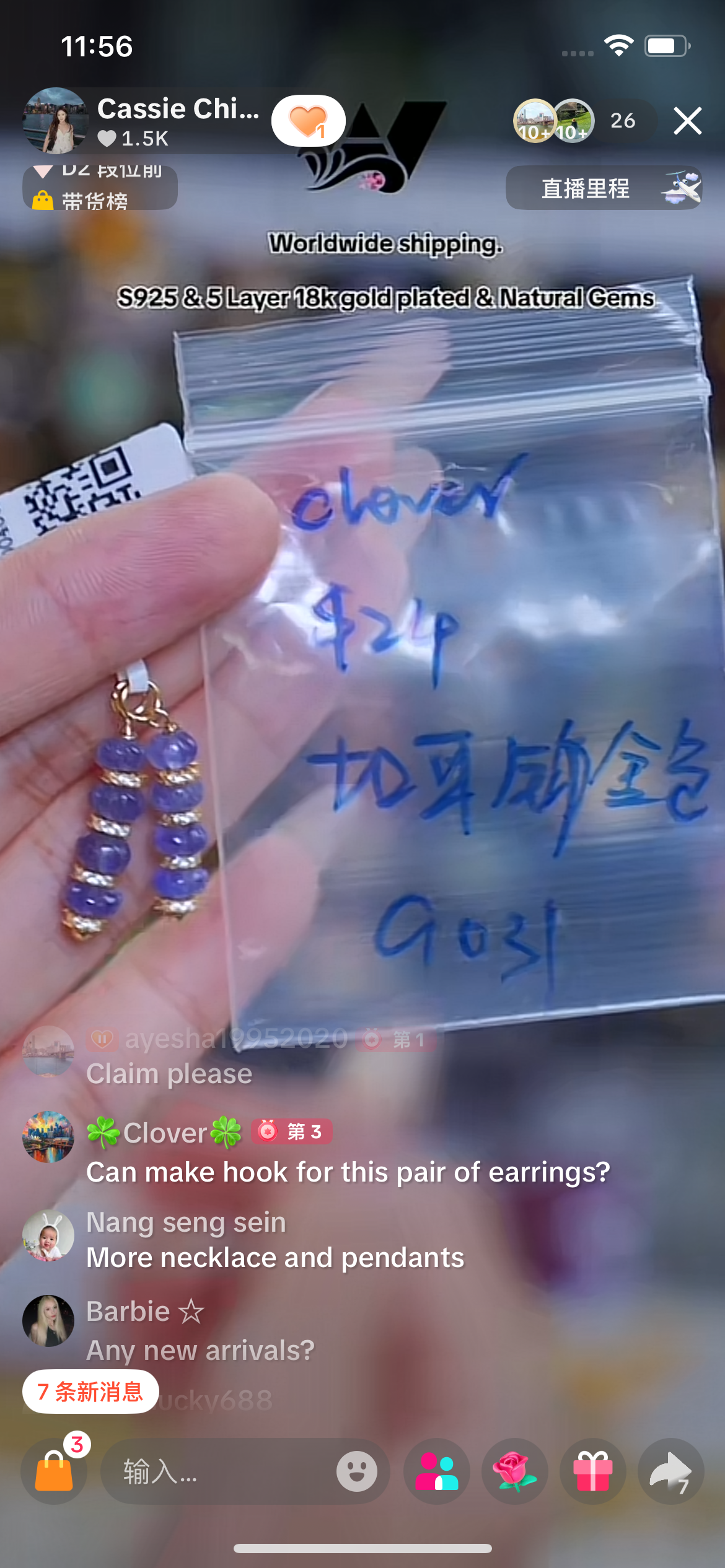 G031 Cassie clover silver earhooks