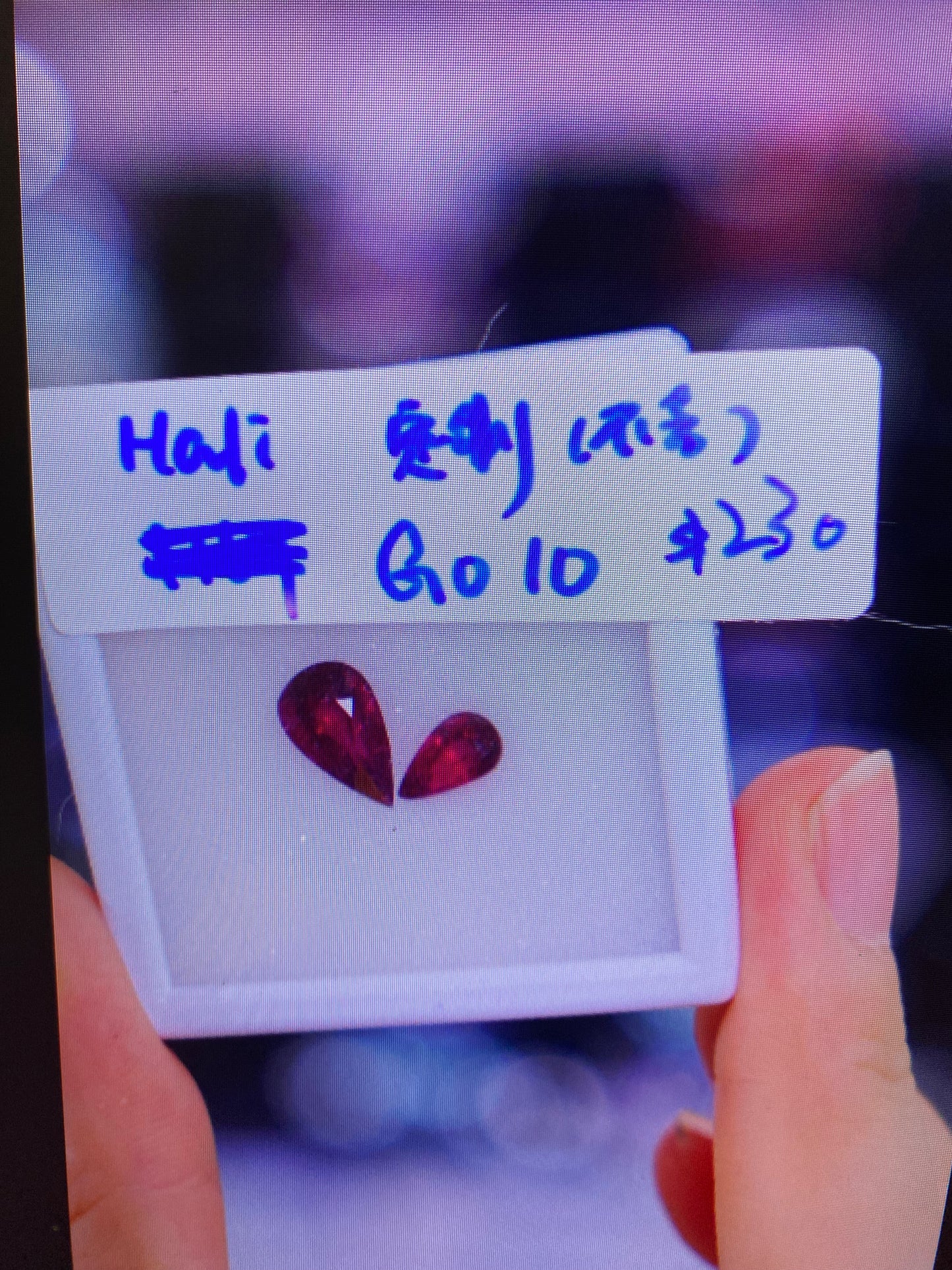 G010 lily