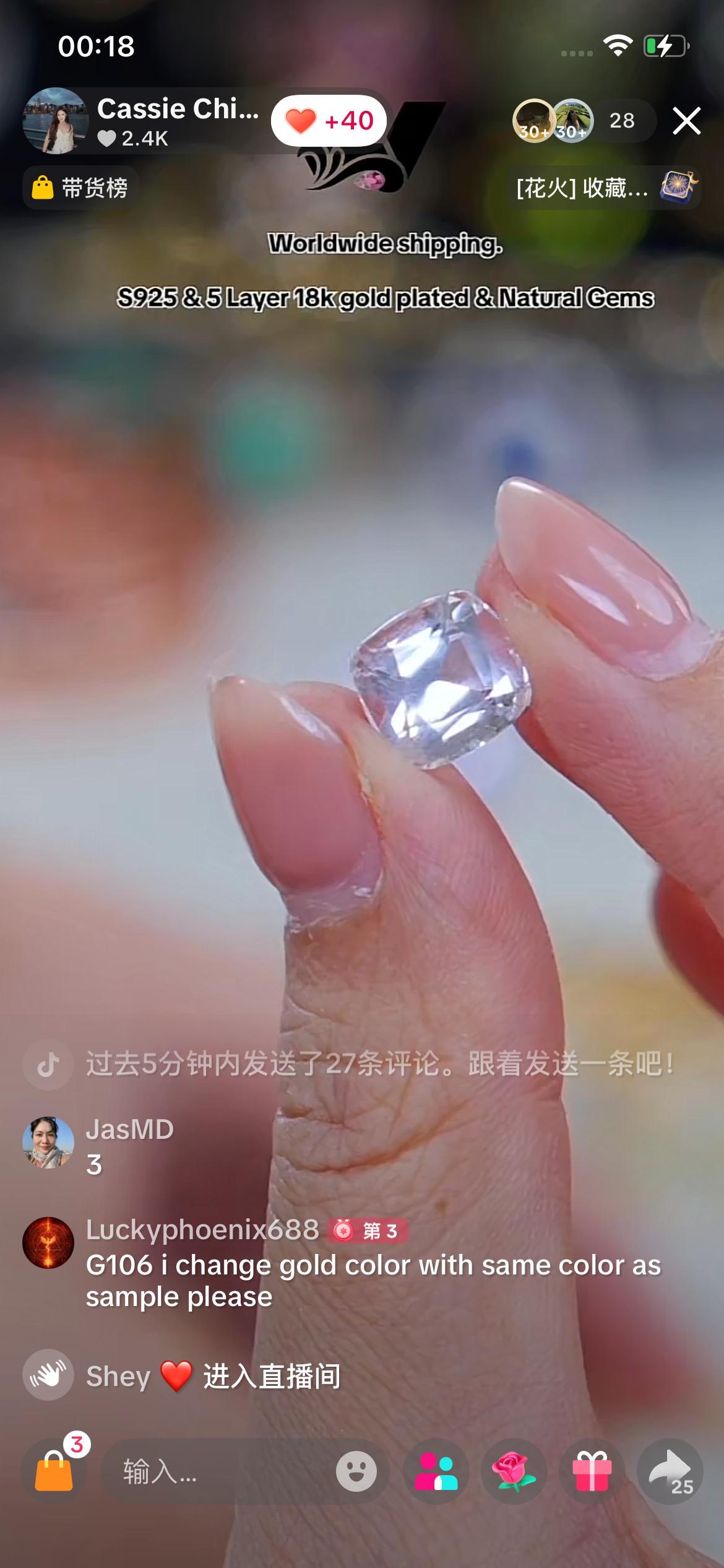 G128 Cassie JasMD