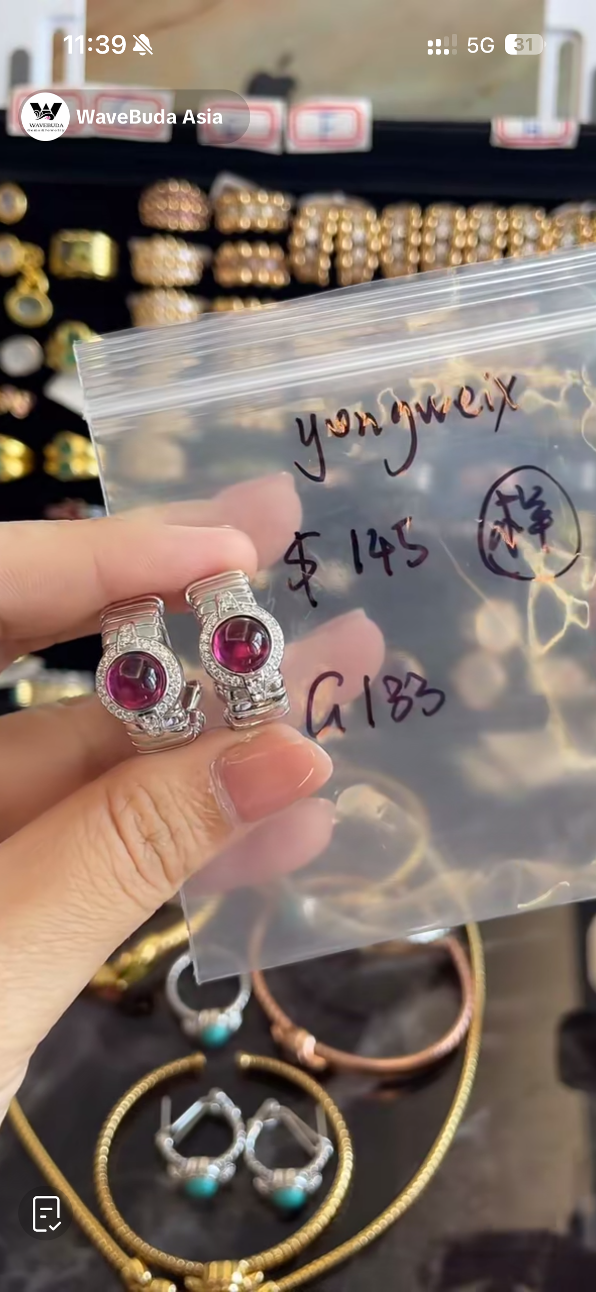 G133 cassie-yong