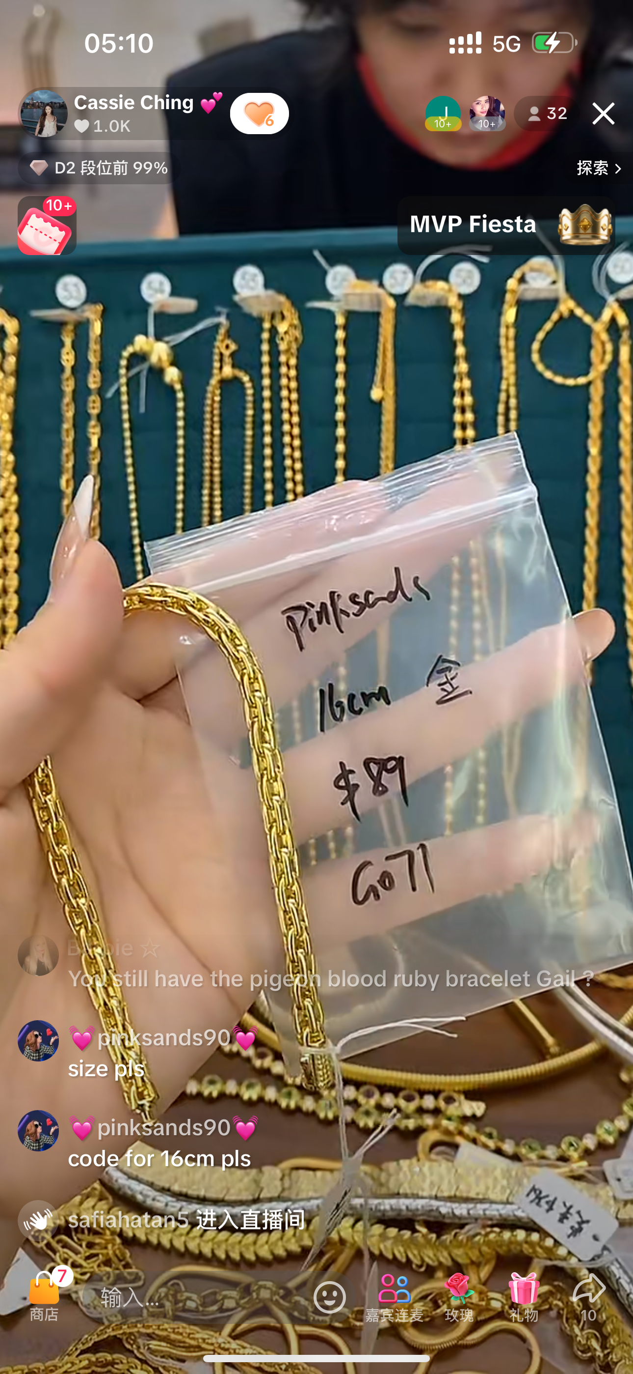 G071 Cassie Pinksands gold Color 16cm