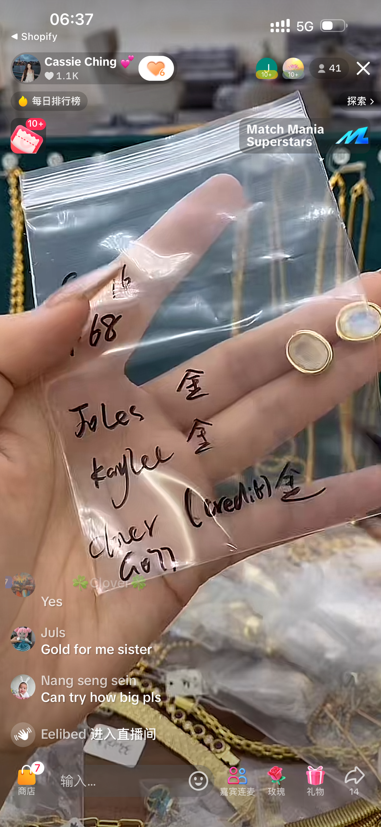G077 Cassie clover use 68$ credit