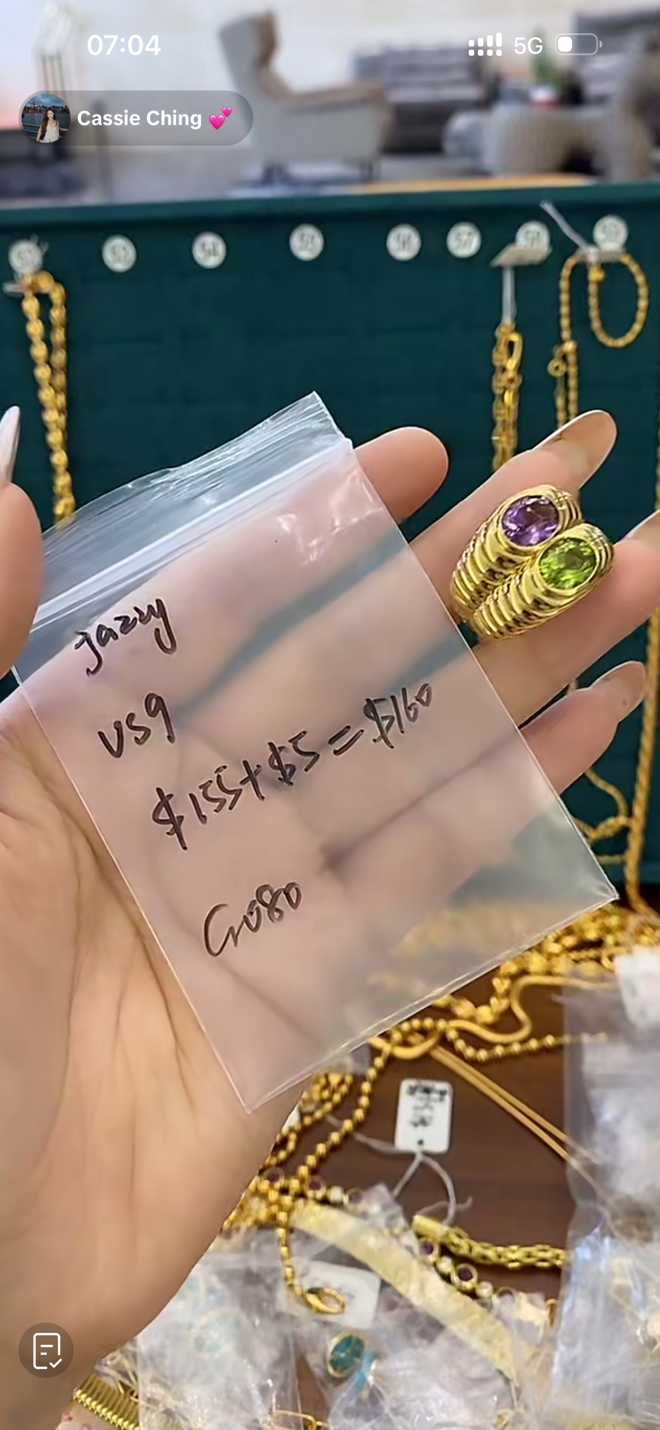 G080 cassie jazzy Us9