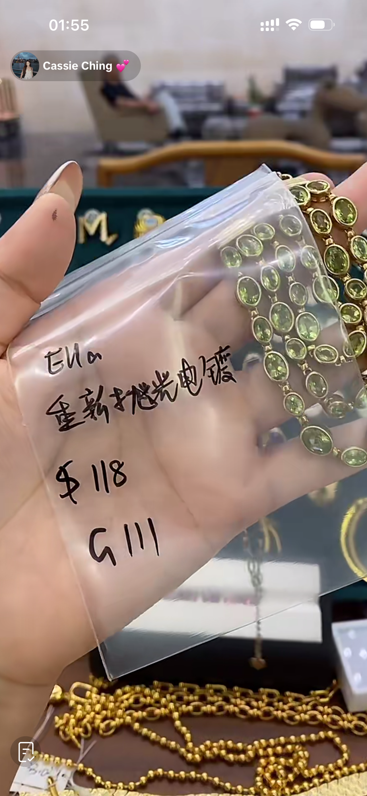 G111 Cassie Ella crazy old item