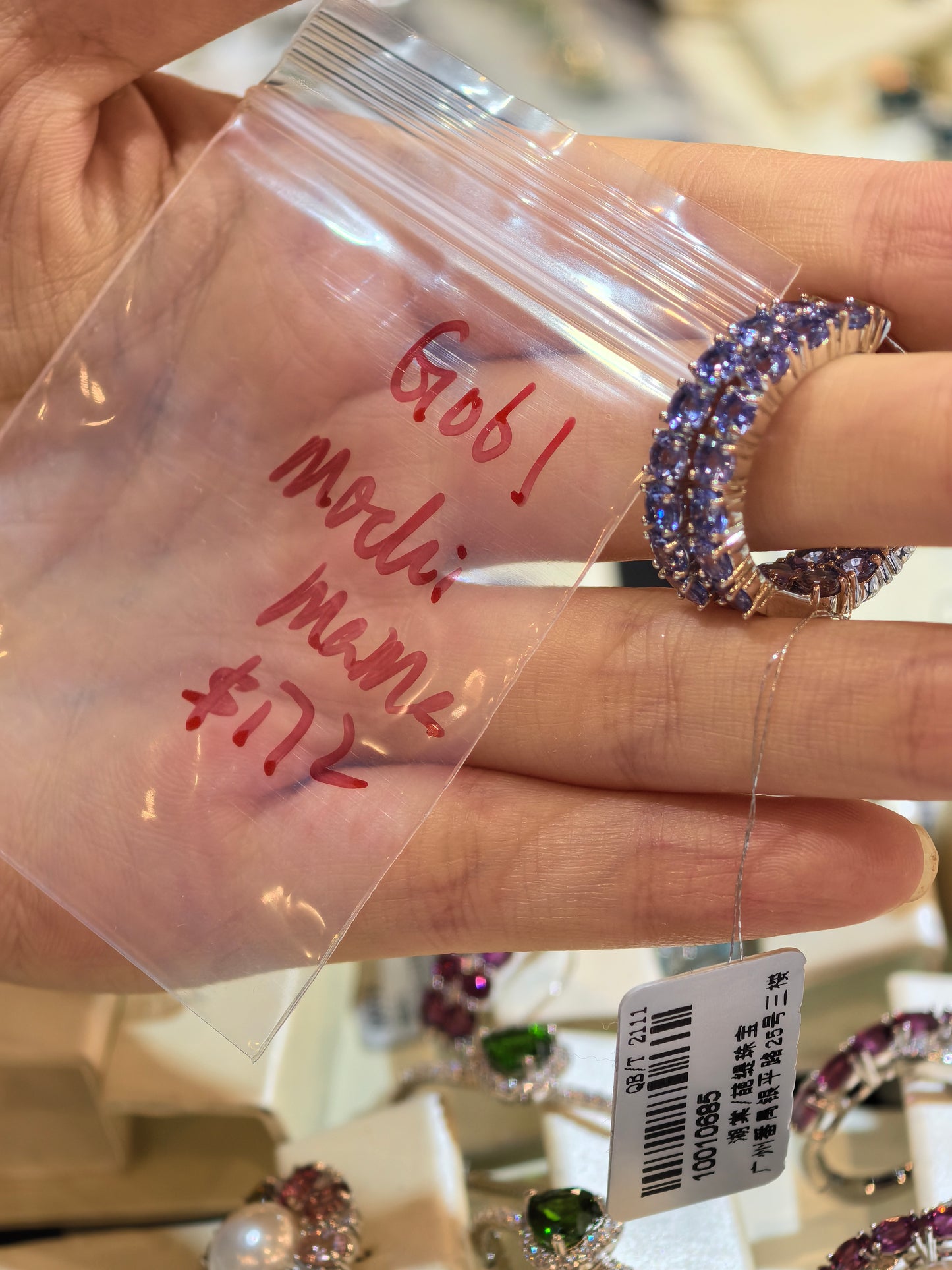 G061 Lily (HK refunds are not supported)