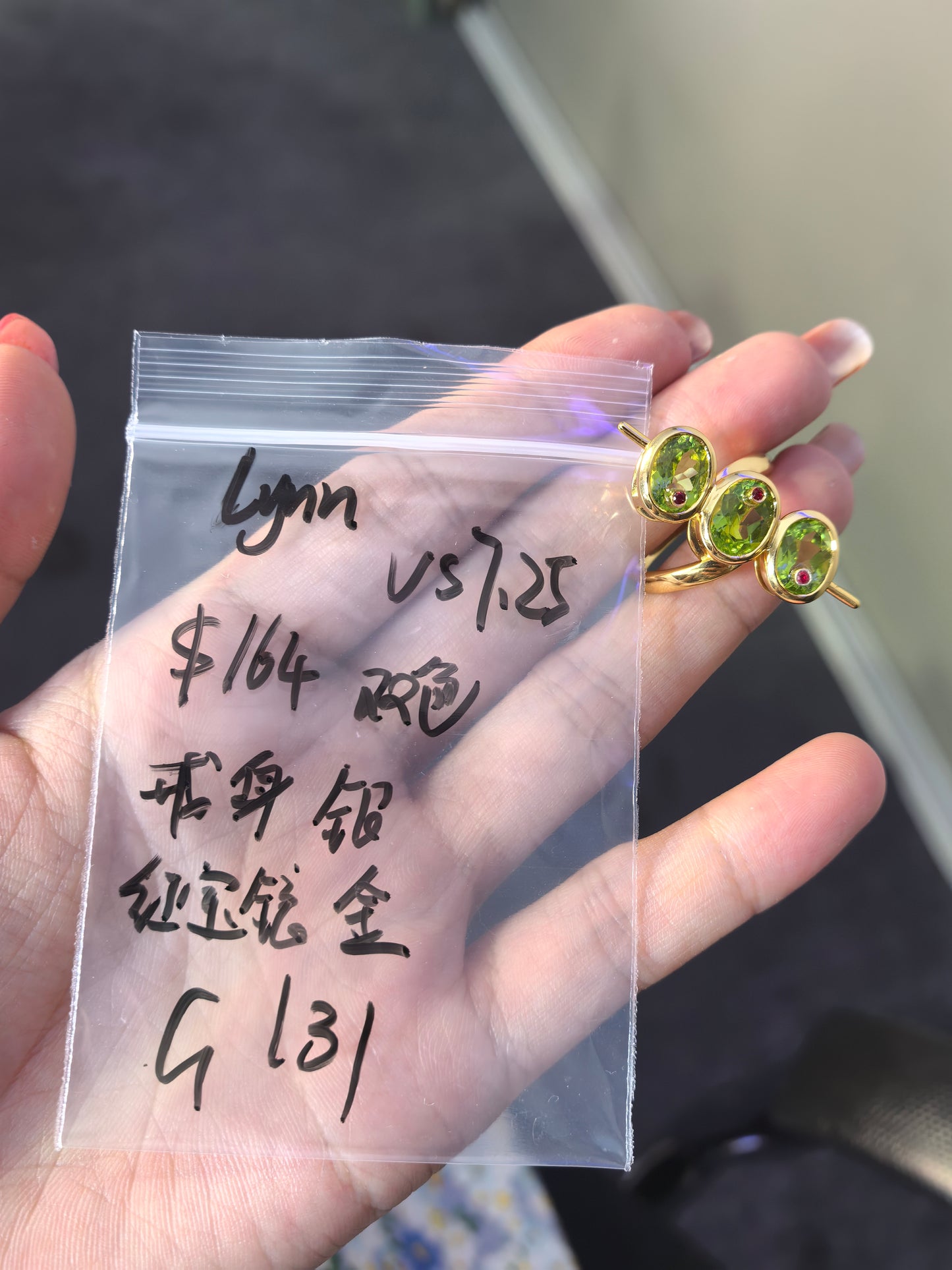 G131 Cassie(Lynn)