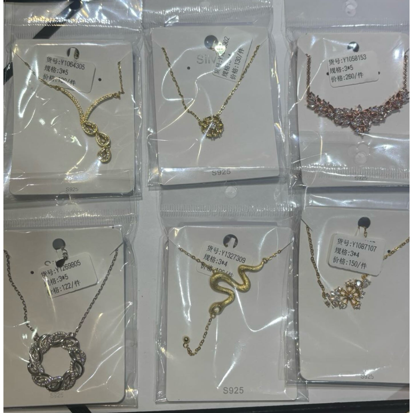 Teal drop 3*5mm - 0004 Choose Settings