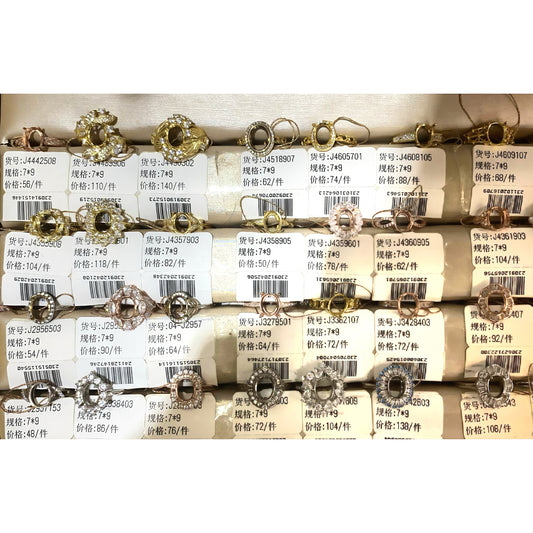 Oval Shape 7*9mm - 0004 Choose Settings