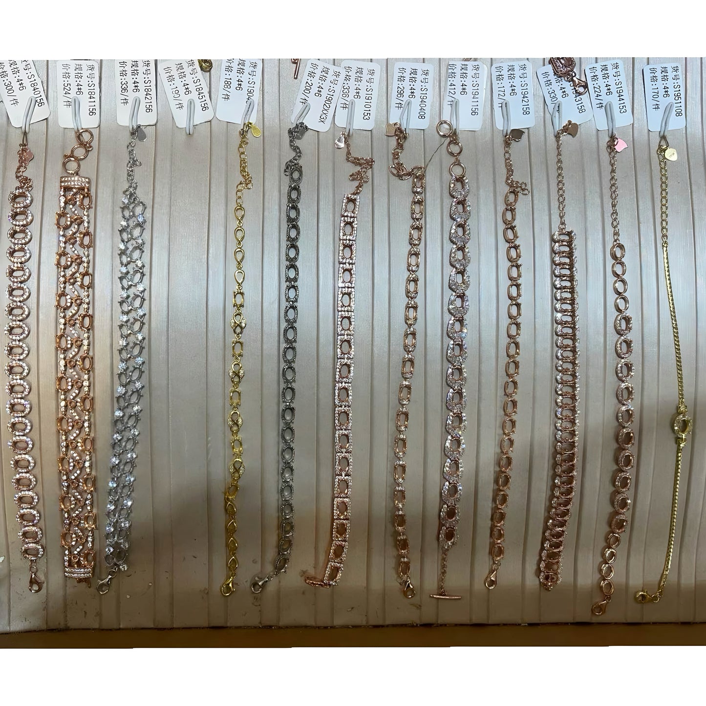 Oval Shape 4*6mm - 0004 Choose Settings