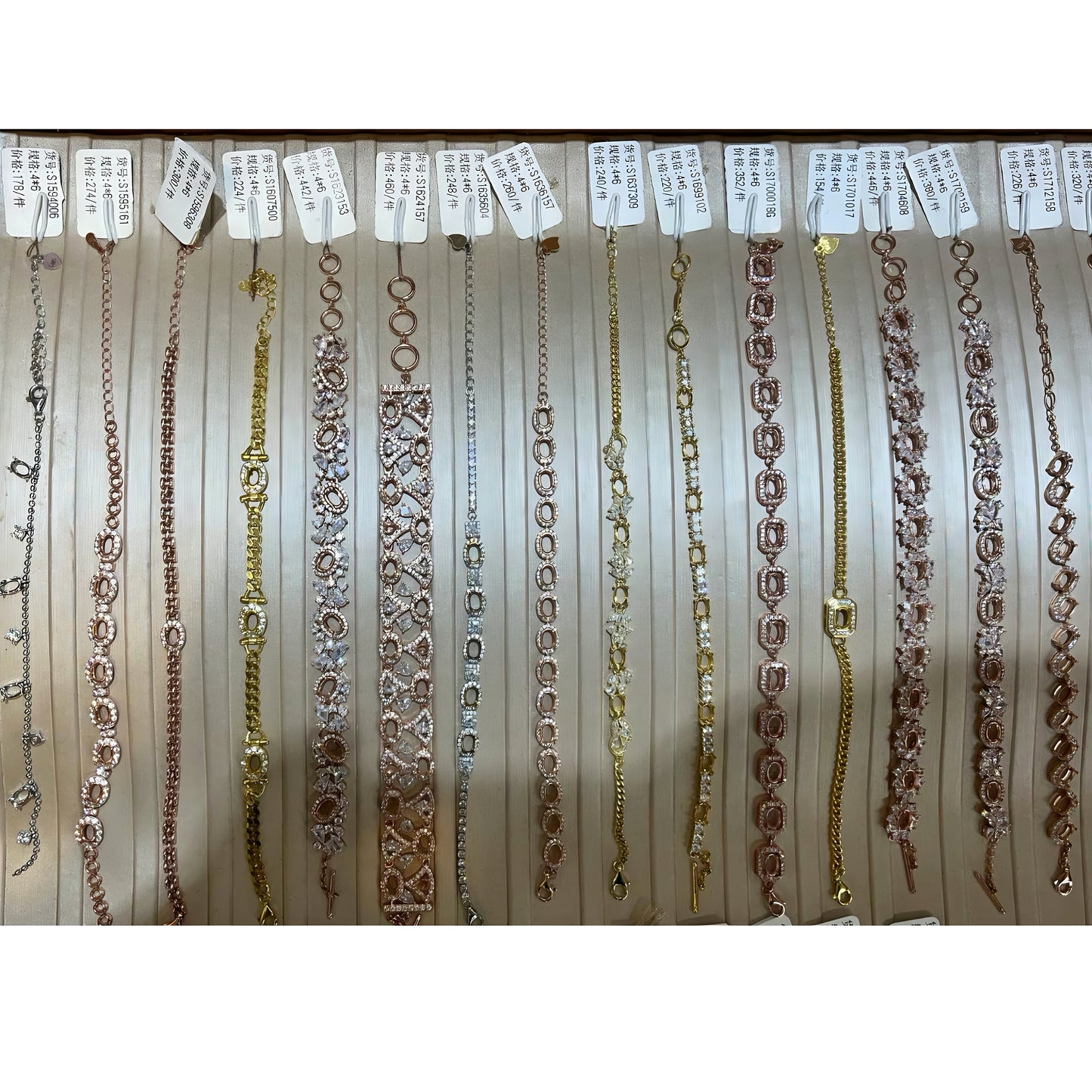 Oval Shape 4*6mm - 0004 Choose Settings