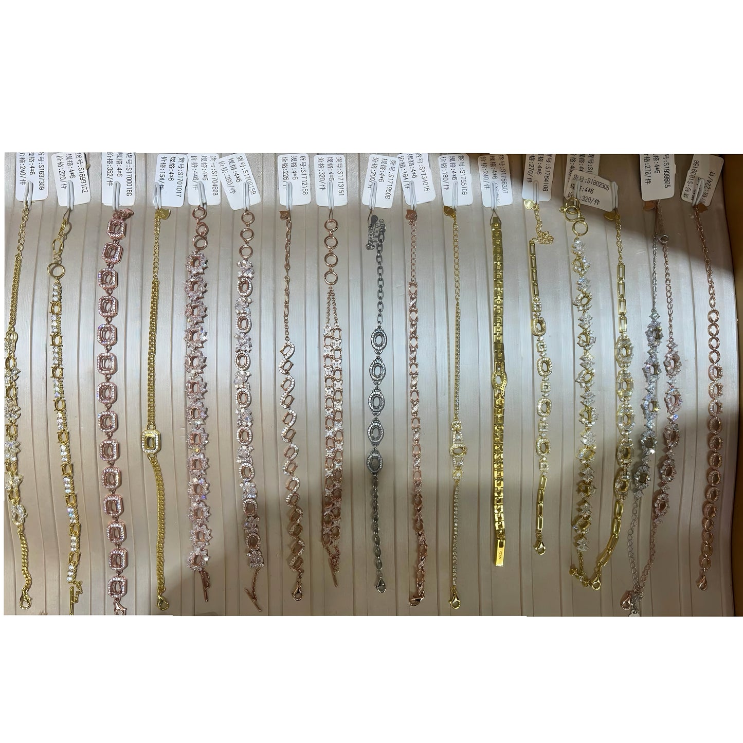 Oval Shape 4*6mm - 0004 Choose Settings