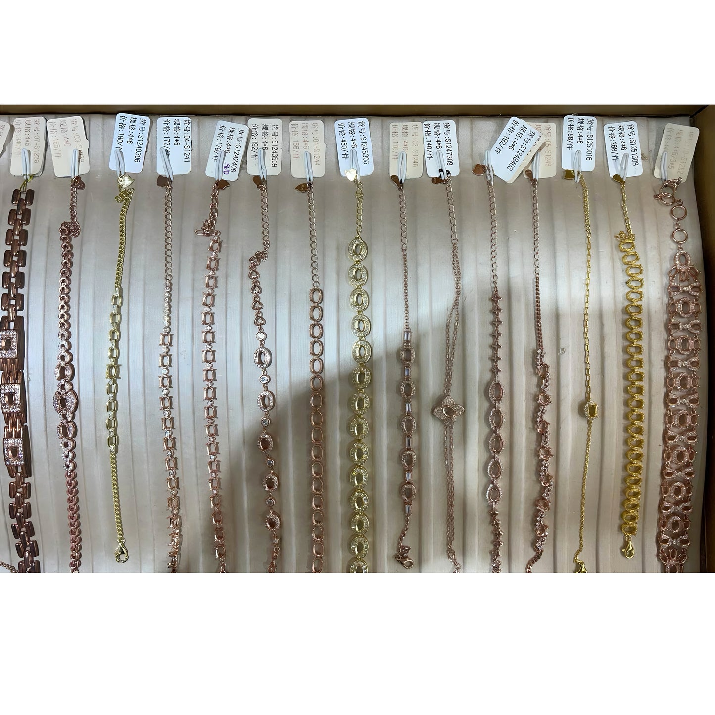 Oval Shape 4*6mm - 0004 Choose Settings