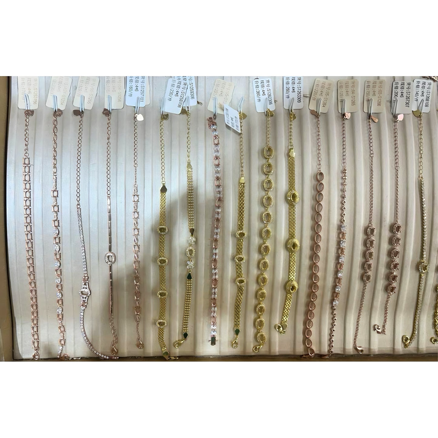 Oval Shape 4*6mm - 0004 Choose Settings