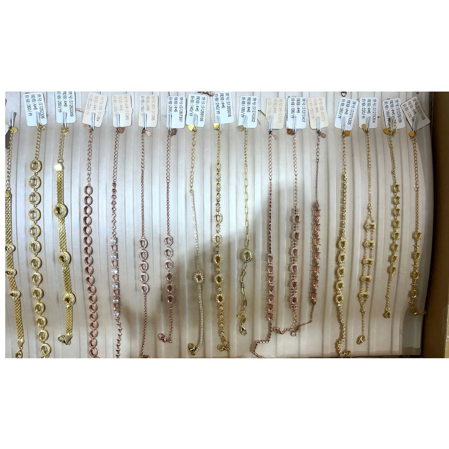 Oval Shape 4*6mm - 0004 Choose Settings