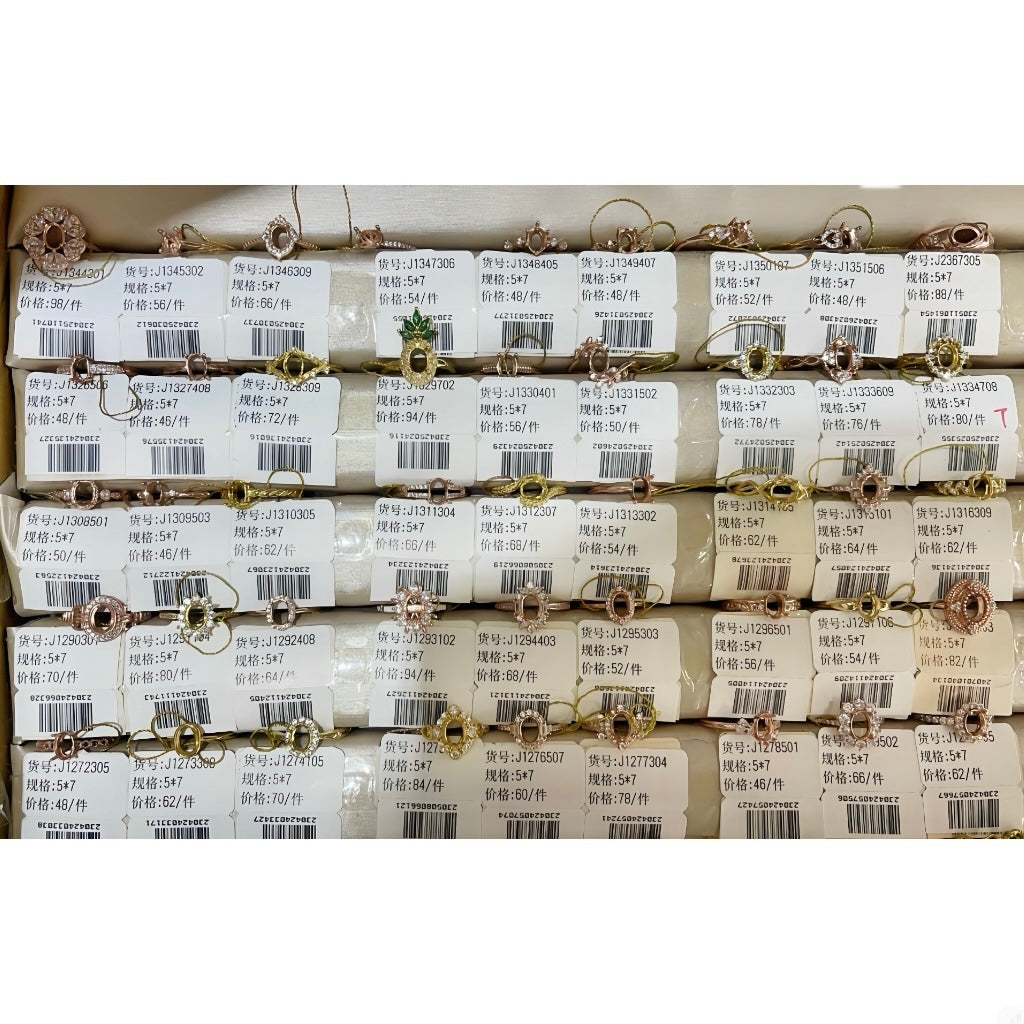 Oval Shape 5*7mm - 0004 Choose Settings