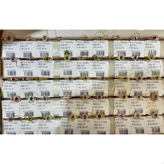 Oval Shape 5*7mm - 0004 Choose Settings