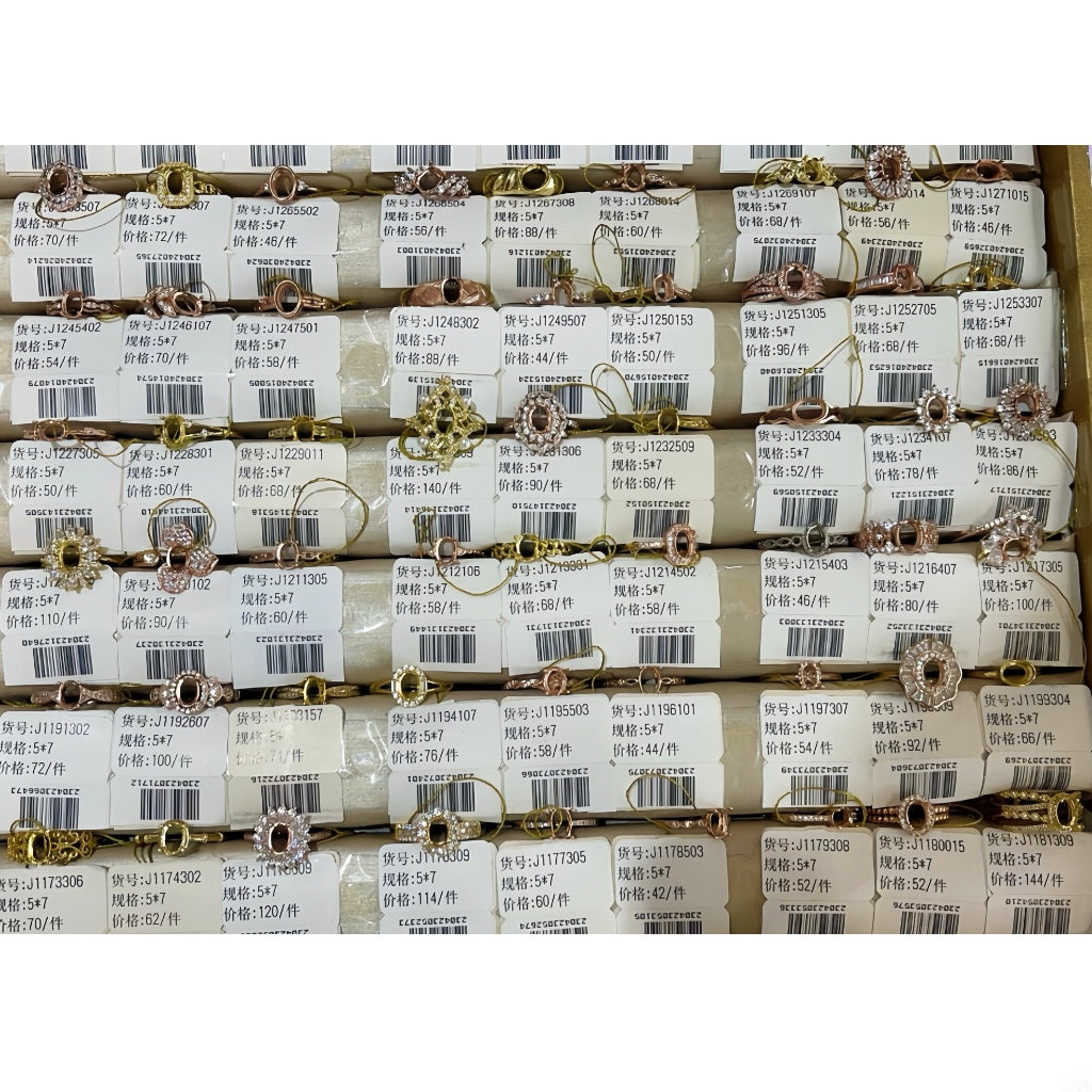 Oval Shape 5*7mm - 0004 Choose Settings