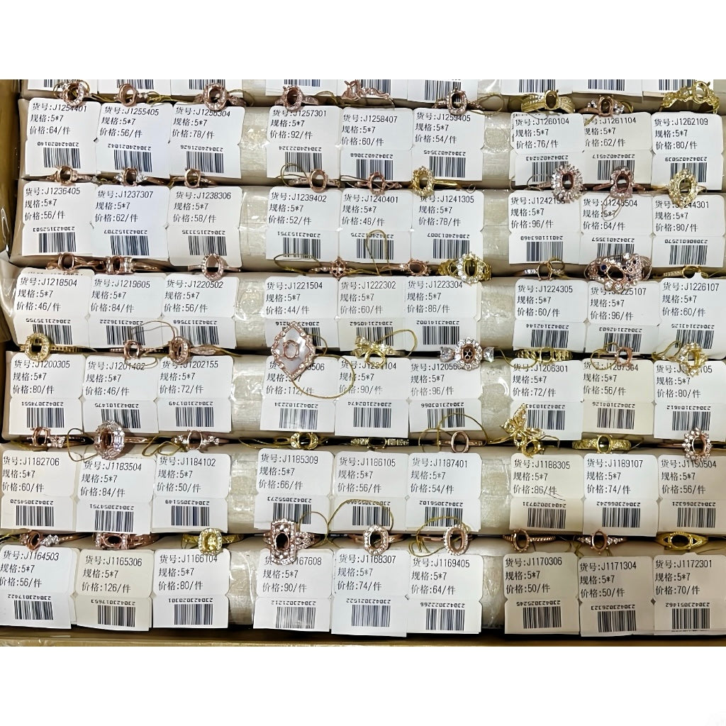 Oval Shape 5*7mm - 0004 Choose Settings