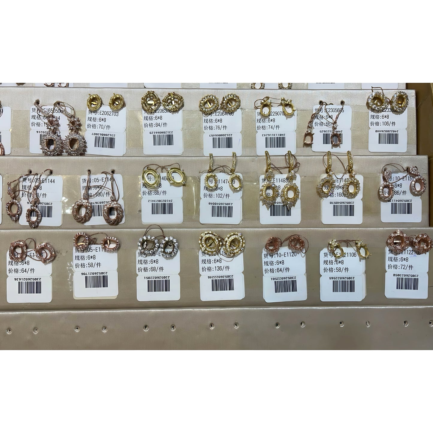 Oval Shape 6*8mm - 0004 Choose Settings