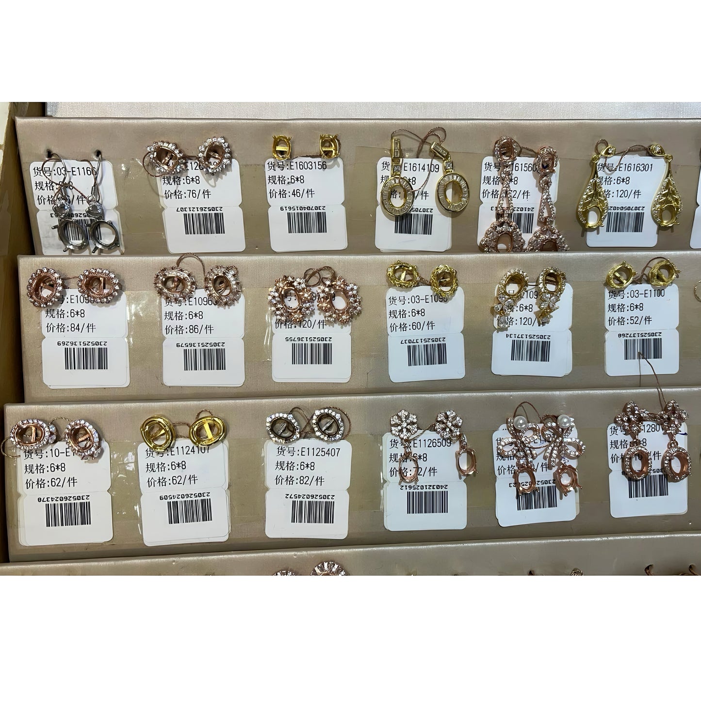 Oval Shape 6*8mm - 0004 Choose Settings