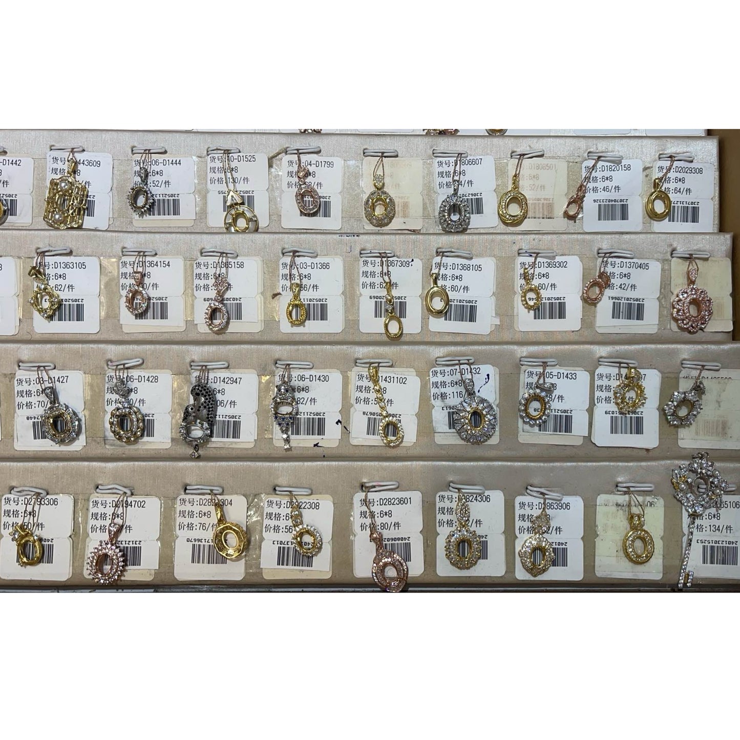 Oval Shape 6*8mm - 0004 Choose Settings